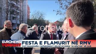 Festa e flamurit në RMV flet pasardhësi i Skënderbeut Rrugë me emrin quot28 Nëntoriquot në Çair [upl. by Billmyre]