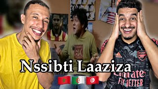 Nssibti Laaziza S5  نسيبتي العزيزة Ep 3 Reaction 🇹🇳🇲🇦🇩🇿 ببوشة يعاني 😂😂 [upl. by Lionel438]