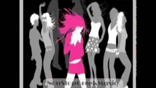 24 TSIFTETELIA GIA CLUB REMIX  5 of 6  NON STOP GREEK MUSIC [upl. by Aneahs]