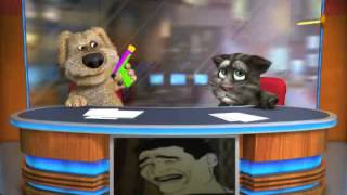 Talking Tom amp Ben News en español los memes [upl. by Annawahs]