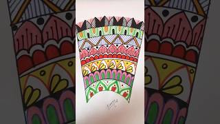 Colourful Mandala Art  Mandala art [upl. by Nema167]