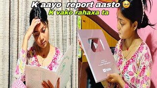 Crazy vlog ma aabo vlog aaudaina 😭k vayo aakhir crazy family ma aasto 🥹 [upl. by Antony]