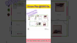 800 sq ft luxury house plan song bollywood hindisong bollywoodsongs love homesong [upl. by Volney]