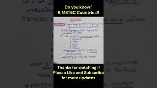 Do you know BIMSTEC Countries [upl. by Neumann]