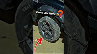 ❌ Tyre ku lock ah 😡 thar tharvlog thar4x4 tharmodified [upl. by Rebah]