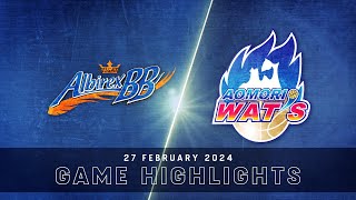 Niigata Albirex Bb vs Aomori WATS  Game Highlights [upl. by Marja]