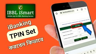 Islami Bank iBanking TPIN Set করবেন কিভাবে [upl. by Lecia515]