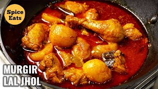 MURGIR LAL JHOL  BENGALI CHICKEN CURRY WITH POTATOES  CHICKEN CURRY [upl. by Alidus]