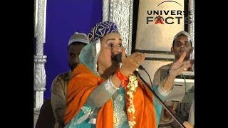 Qawwali Shabbir ka aisa gam hai  Ya Husain  shahidi by Parveen rangili old and famous qawwali [upl. by Guglielma780]