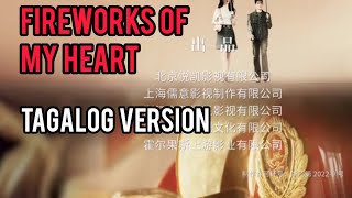 fireworks of my heart episode 1 part 1 Tagalog sub [upl. by Entsirhc]