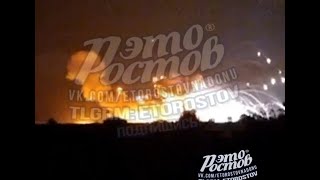 Massive Drone Strike Hits Morozovsk Airbase and Oil Depot BIG Ammo Cookoff [upl. by Tnert687]