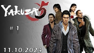 Yakuza 5 Remastered   1 [upl. by Eselrahc241]