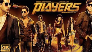 Players Movie Trailer [upl. by Dde]