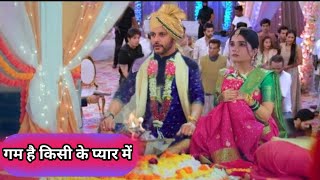 gum hai kisi ke pyar main  Bhavar forcibly married Savi in front Ishan [upl. by Nena]