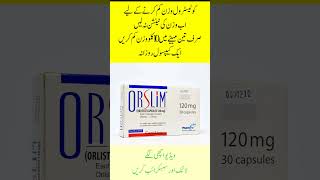 orslim tablet for weight loss  orlistat  orslim tablet side effects orslim capsule 120mg [upl. by Liesa]