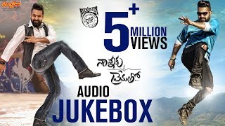 Nannaku Prematho Jukebox I JrNtr  Rakul Preet Singh  DSP  Sukumar [upl. by Eibmab989]