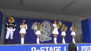 130609 再アップ ハリーホーク＆ハニーズのショー 2日目 [upl. by Hickey]