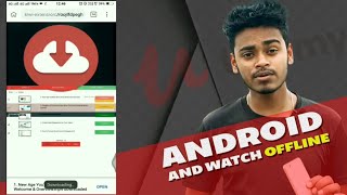 Download Udemy Full Course On Android  How to download Udemy courses on android phone in one click [upl. by Jecoa116]