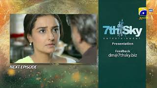 DileMomin  Episode 18 Teaser  8th January 2022  Har Pal Geo [upl. by Ayokahs]