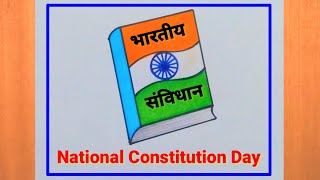 National Constitution Day Drawing  Samvidhan Diwas Poster  National Law Day Poster  Book Drawing [upl. by Noemad126]