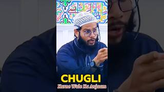 Chugli karne wale ka Anjaam By Abdul Aziz Shakeel [upl. by Llennahs809]