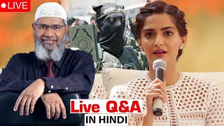 Live Sonam Kapoors Statement on Religion  Dr Zakir Naik Hindi Live [upl. by Trenna]