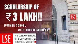 Academic Directors Scholarship at LSE  London School of Economics Scholarship for Summer School [upl. by Seton]