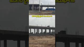 Kanigiri railway station on the Nadikudi Srikalahasti railway lineshortsyt shorts [upl. by Hardan]