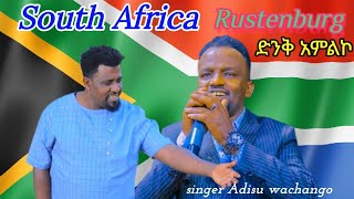 amazing worship with singer Adisu wachango in south Africa [upl. by Gilcrest]