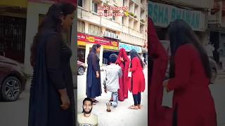 meri shahzadi🧕💫👌ytshorts yutubeshorts loveislam Hijabexplore manishkushwaha israil chakai [upl. by Belford]