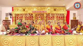 YUVA BHAJAN MELA 2024  Sri Kamalamba Navavarana Krithis by Kanakadhara Group [upl. by Petta]