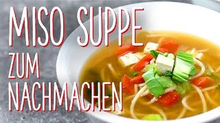 MisoSuppe mit Sobanudeln und Pak Choi [upl. by Natsyrt]