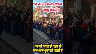 TA Army 2024 armylover armystatus indianarmy futurefoji commando trending viralkardo reels [upl. by Davin]