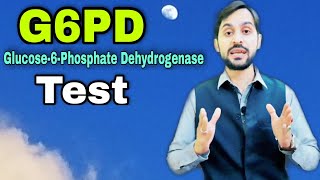 G6PD Test  G6PD Deficiency  G6PD Test Method [upl. by Aniaj]