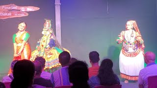 Kathakali Fusion Video 4 kathakali kathakalidance kathakalidancer kathakaliartist dance [upl. by Rastus]