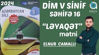 Azərbaycan dili DİM 5ci sinif I Ləyaqət I səhifə 16 [upl. by Riaj638]