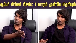 Did Vijay Tv Played Politics In Super Singer Final Result  Sakthi Open Talk [upl. by Osithe]