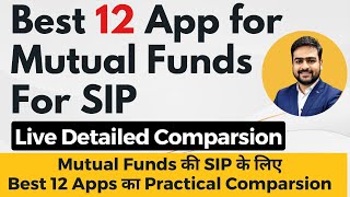 Best Mutual Fund App in India  Which App is Best for Mutual Fund Investment Ft WealthDekho [upl. by Eisned381]