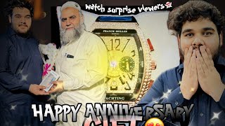 Watch Surprise Viewers 🫣🫣👌👌Happy Anniversary Gift 🎁 ❤️ 💕 🎂🍰🫀 [upl. by Anedal]