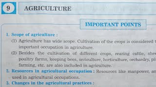 7th STD Geography Workbook Chp 9 Agriculture omeducation8606 [upl. by Ieluuk]