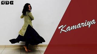 Easy Dance steps for Kamariya song  Shipras Dance Class [upl. by Vange]