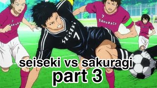 1 JAM SEISKEI VS SAKURAGI PART 3 [upl. by Petua]