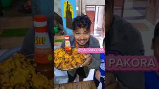 Aaj ghar per pyaj pakode banaye 🤤🔥 shorts minivlog vlog [upl. by Anecusa]