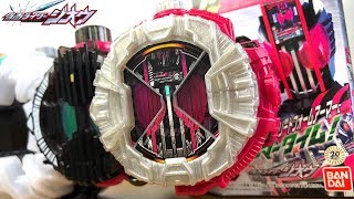 DXディケイドコンプリートフォームライドウォッチ【仮面ライダージオウ】DECADE COMPLETE FORM RIDEWATCH [upl. by Dowski]