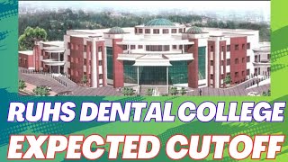 🔥RUHS COLLEGE OF DENTAL SCIENCE JAIPUR IN DETAILS 🔥 [upl. by Adnof]