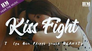 Tülpa Ben Phipps gnash BLANKTSKiss Fight 『Goodnight』【動態歌詞Lyrics】 [upl. by Illa]