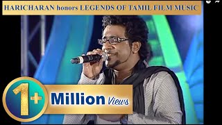 Ragamalika Forever  Haricharan honors Legends  500 th episode [upl. by Darla]