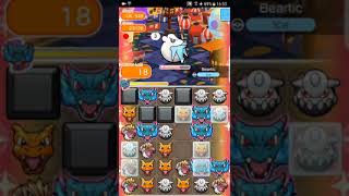 Pokemon Shuffle Mobile UX Stage 548 Beartic『ポケとる スマホ版』 [upl. by Aivle669]