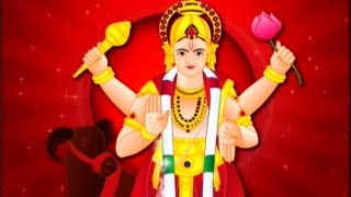 Mangal Kuja Kavacha Stotram  Powerful Navagraha Stotram  Navagraha Mantra  Shemaroo Bhakti [upl. by Orabla]