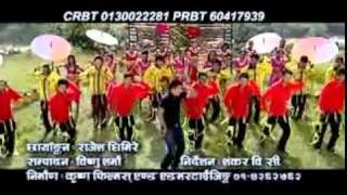 Barsha deen vo timro ghar ko Nepali lok get 2011 [upl. by Koval701]